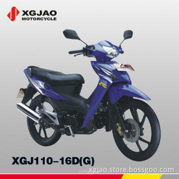 CUB (XGJ110-16D(G))